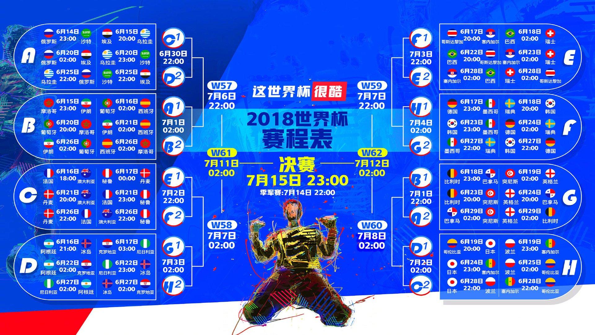 全力护航留洋路，中国体育展现新担当